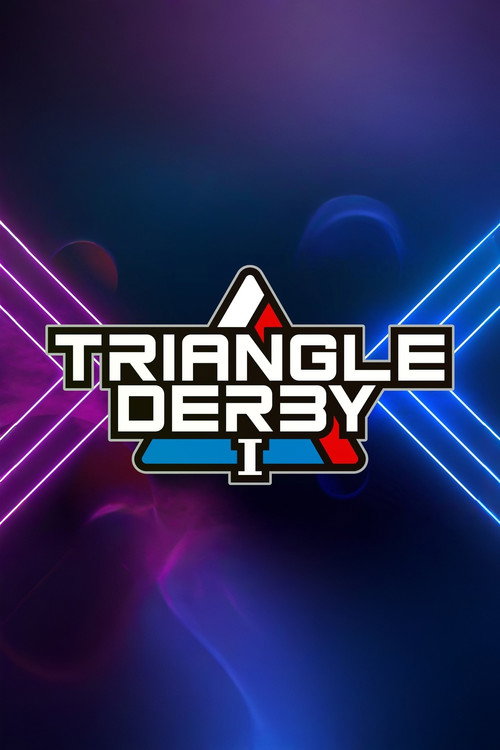 Póster de TRIANGLE DERBY Ⅰ～OSAKA day2～