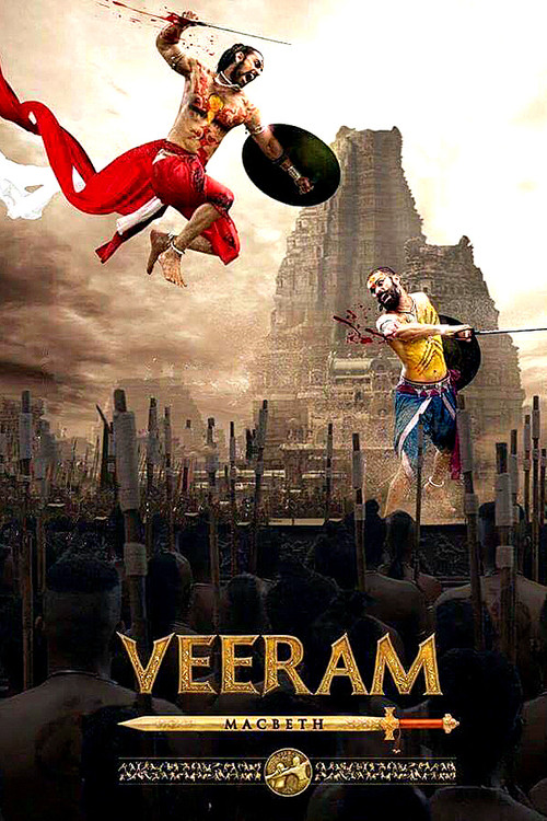 Póster de Veeram