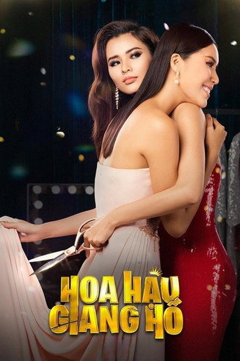 Póster de Hoa Hậu Giang Hồ