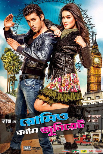 Póster de Romeo Vs Juliet