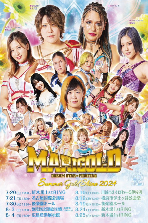 Póster de Marigold Summer Gold Shine 2024 ~ Day 2