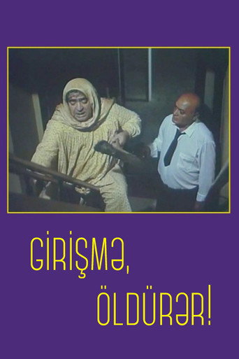 Póster de Girişmə, öldürər!