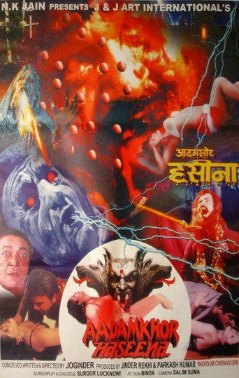 Póster de Aadamkhor Haseena