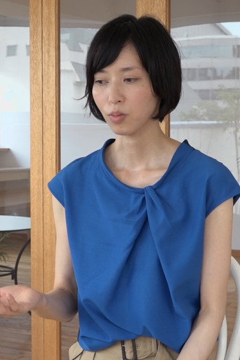 Póster de 幸せな時間の先に