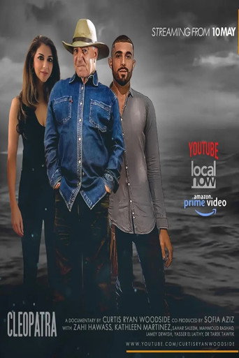 Póster de كليوباترا