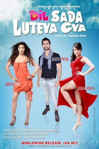 Póster de Dil Sada Luteya Gaya