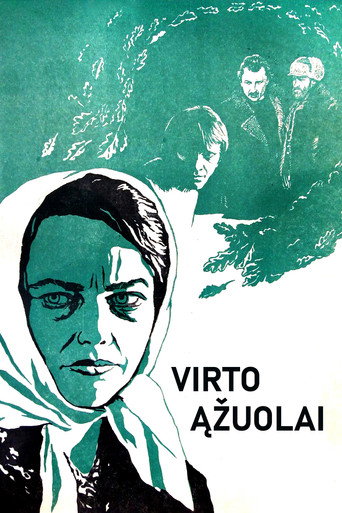 Póster de Virto Ąžuolai