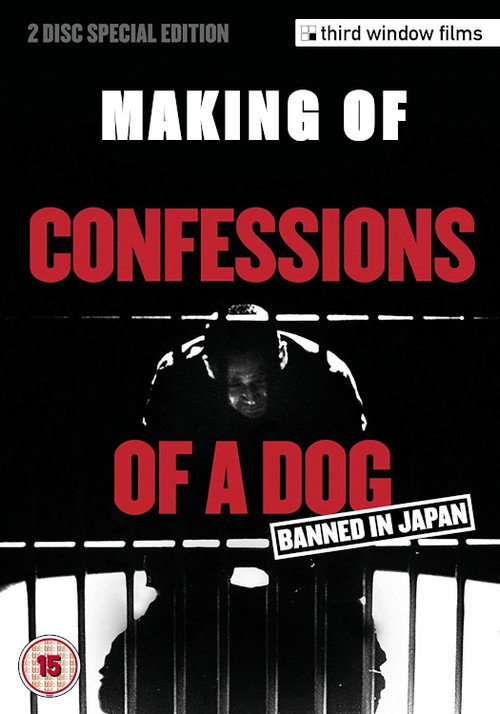 Póster de Making of Confessions of a Dog