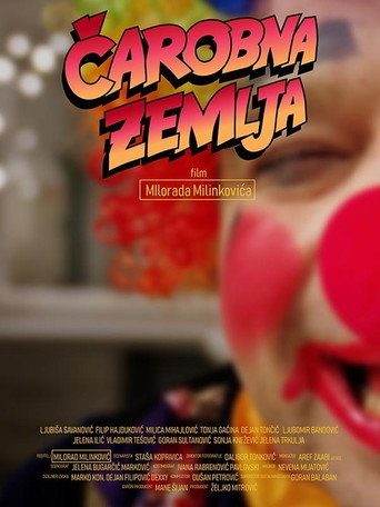 Póster de Čarobna zemlja