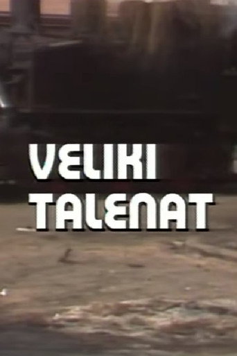 Póster de Veliki talenat