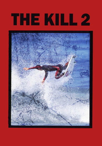 Póster de The Kill 2