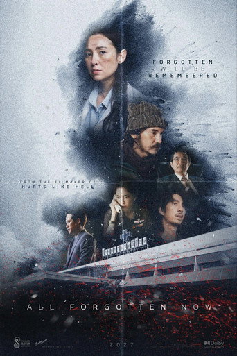 Póster de All Forgotten Now