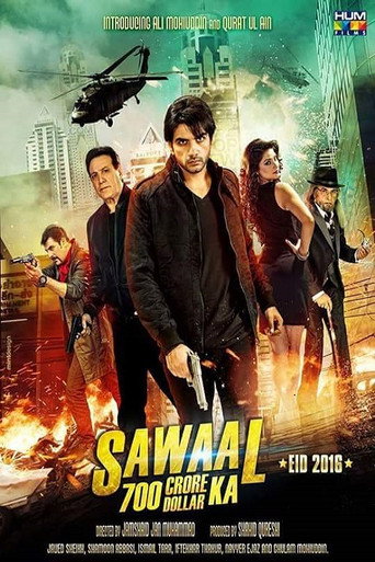 Póster de Sawaal 700 Crore Dollar Ka