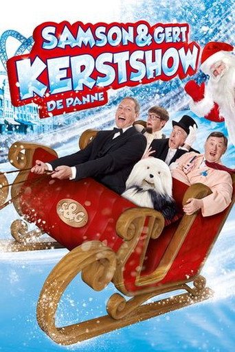 Póster de Samson & Gert Kerstshow: De Grootste Kerstshow Ooit (2012-2013)