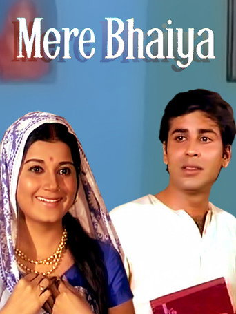 Póster de Mere Bhaiya