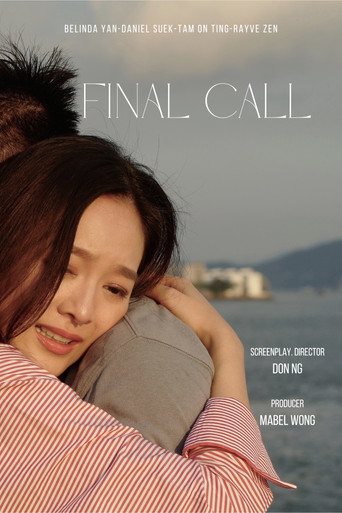 Póster de Final Call