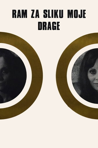 Póster de Ram za sliku moje drage