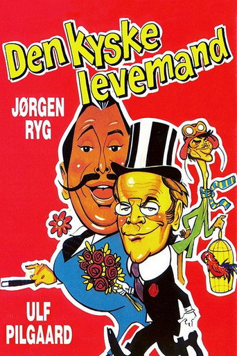 Póster de Den kyske levemand
