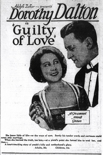 Póster de Guilty of Love
