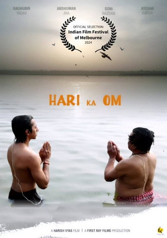 Póster de Hari Ka Om