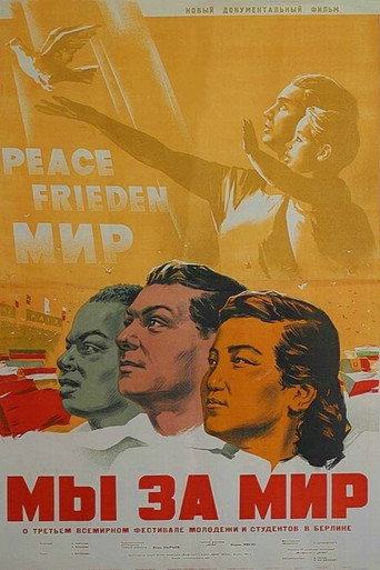 Póster de Friendship Triumphs