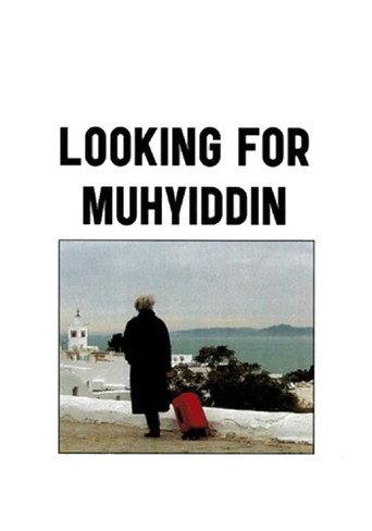 Póster de Looking for Muhyiddin