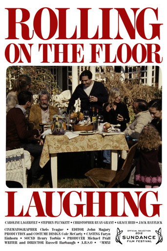 Póster de Rolling on the Floor Laughing