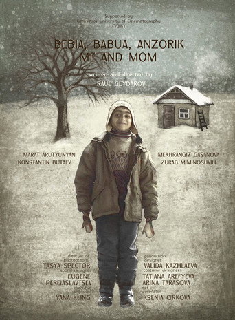 Póster de Бебия, бабуа, Анзорик, я и мама