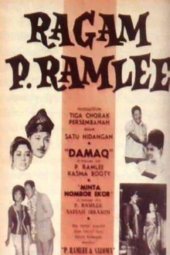 Póster de Ragam P. Ramlee