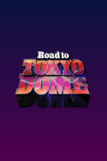 Póster de NJPW Road to Tokyo Dome 2025 - Day 2