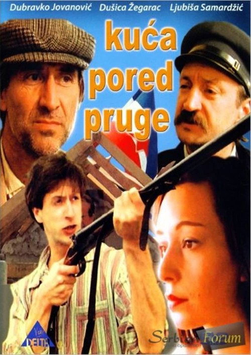 Póster de Kuća pored pruge