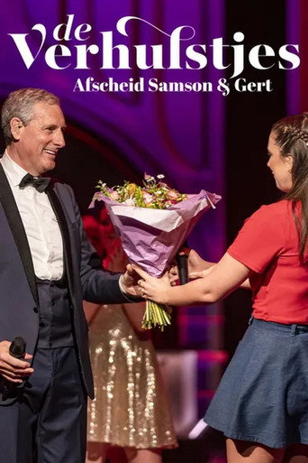 Póster de De Verhulstjes: Afscheid Samson & Gert