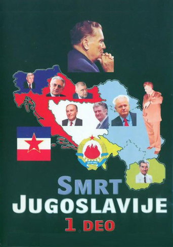 Póster de The Death of Yugoslavia