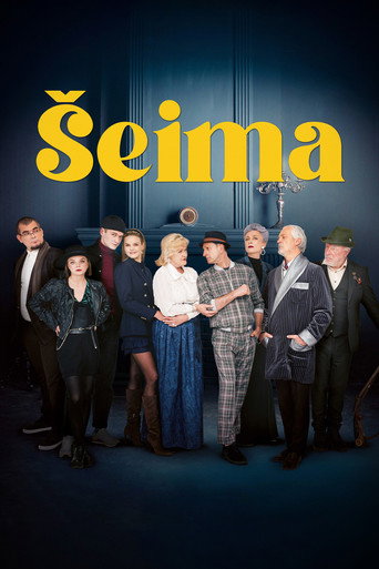 Póster de Šeima