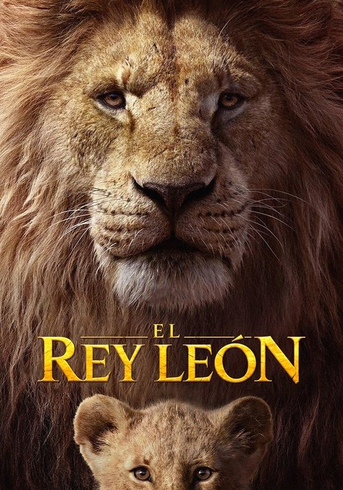 Póster de El rey león