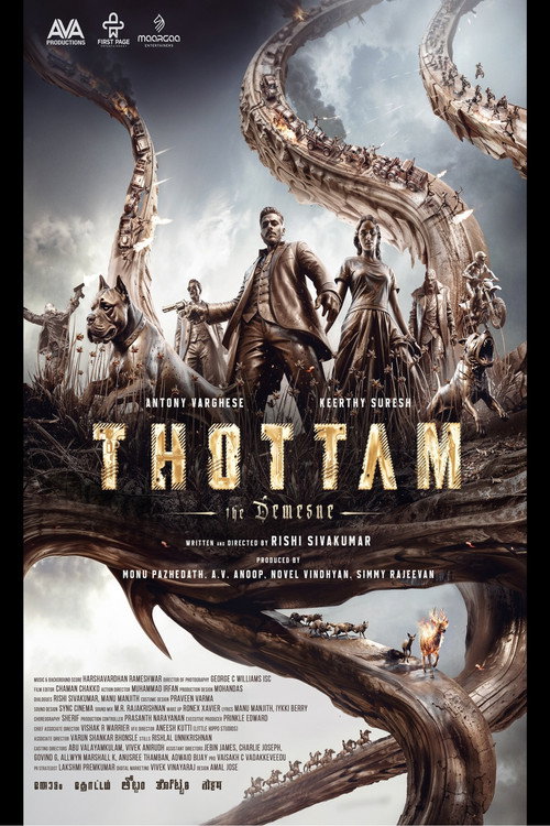 Póster de തോട്ടം