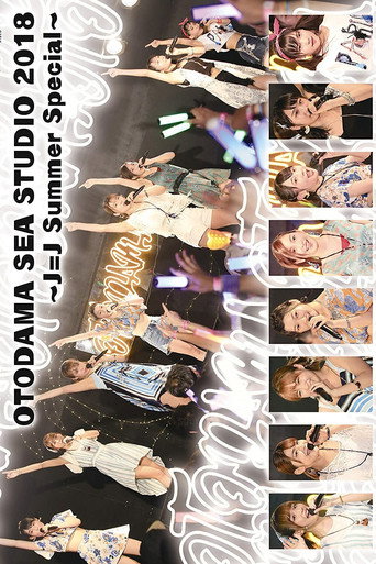 Póster de Juice=Juice OTODAMA SEA STUDIO 2018 ~J=J Summer Special~