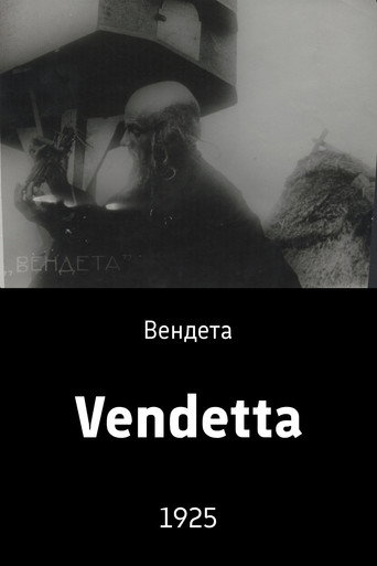 Póster de Vendetta