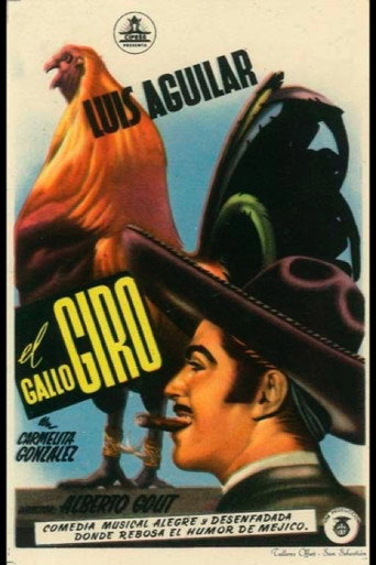 Póster de El gallo giro