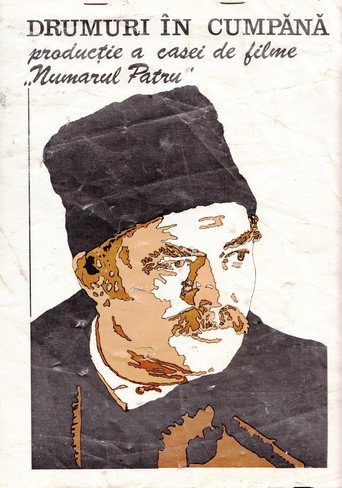 Póster de Drumuri în cumpănă
