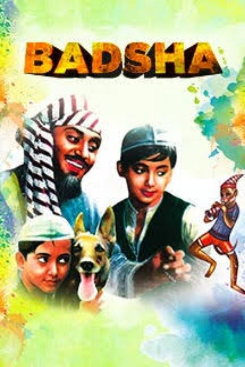 Póster de বাদশা