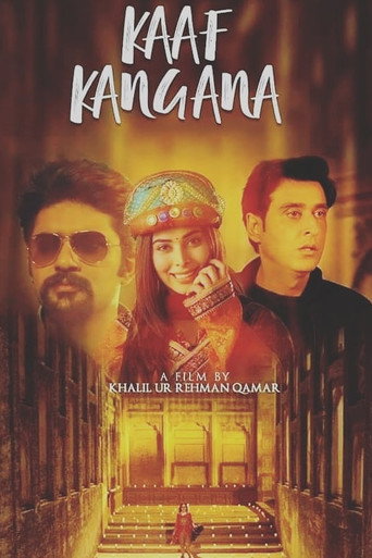 Póster de Kaaf Kangana