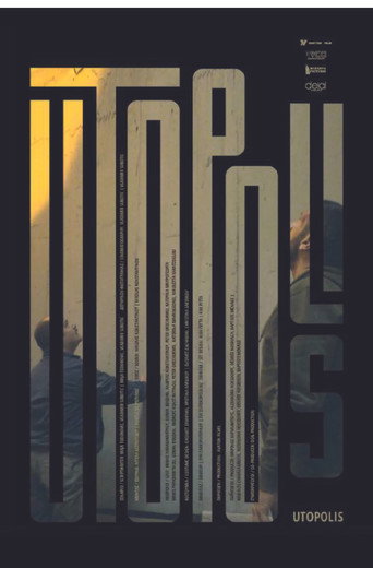 Póster de Utopolis
