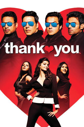 Póster de Thank You