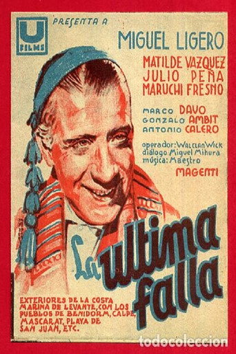 Póster de La última Falla