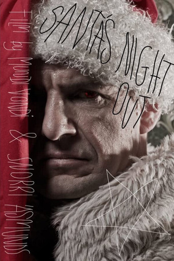 Póster de Óttalegir Jólasveinar