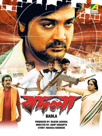 Póster de বদলা