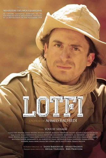 Póster de Lotfi
