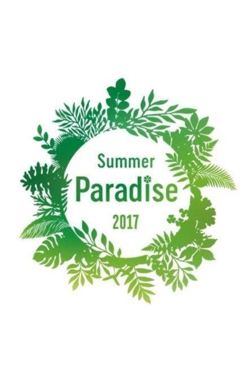 Póster de Summer Paradise 2017 — So What? Yolo!