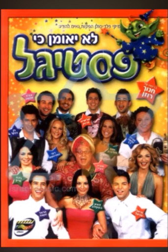 Póster de It's unbelievable that Festigal